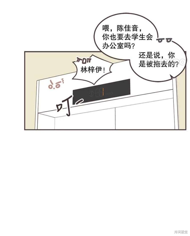 第 57 页