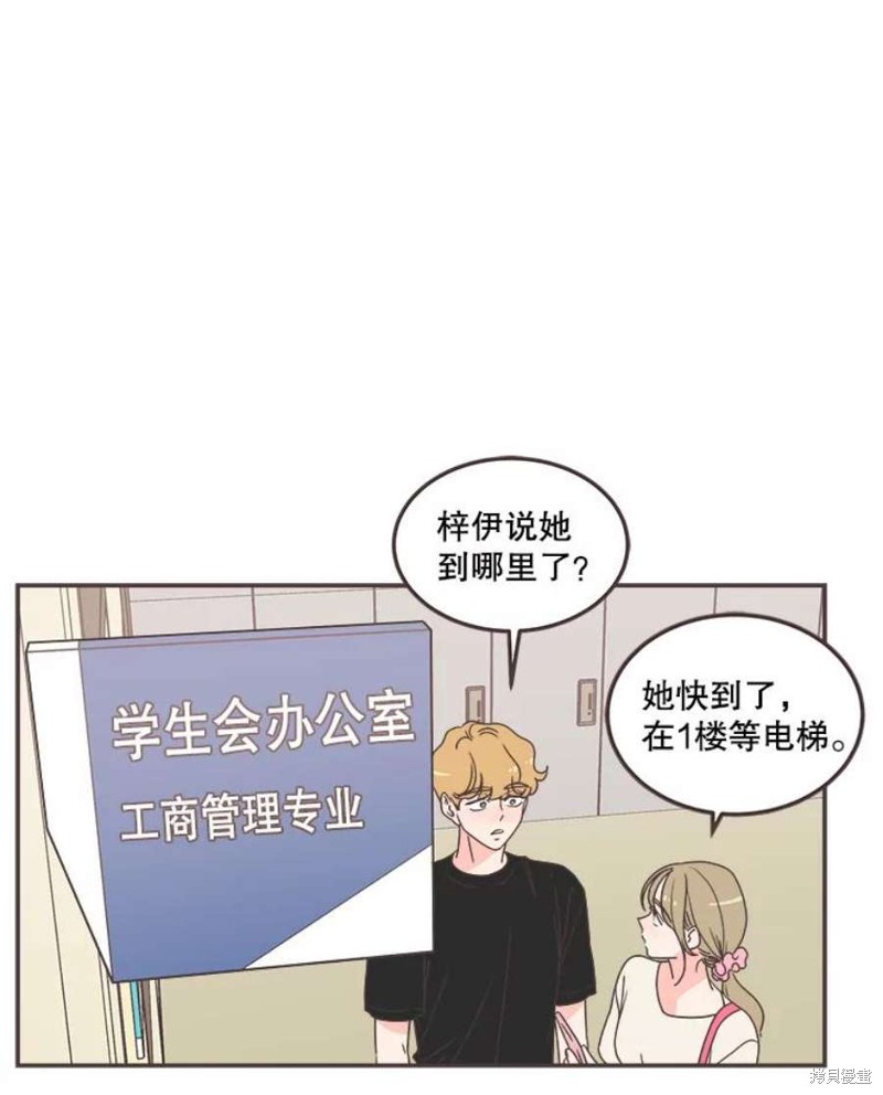第 58 页