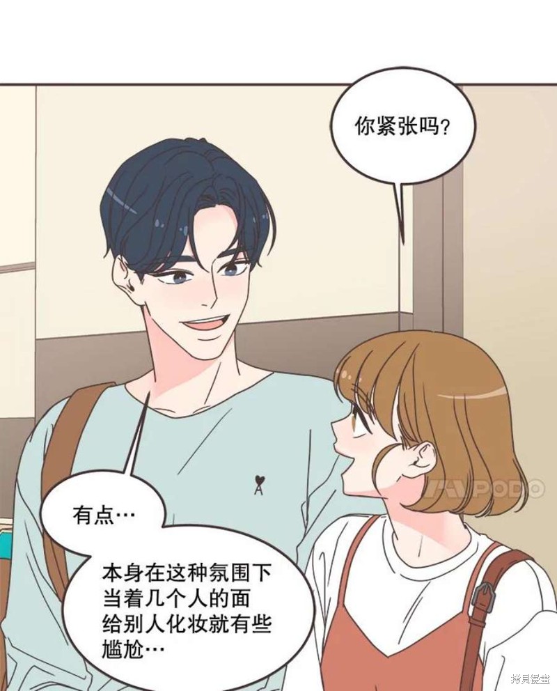 第 60 页