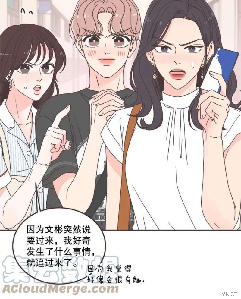 第 63 页