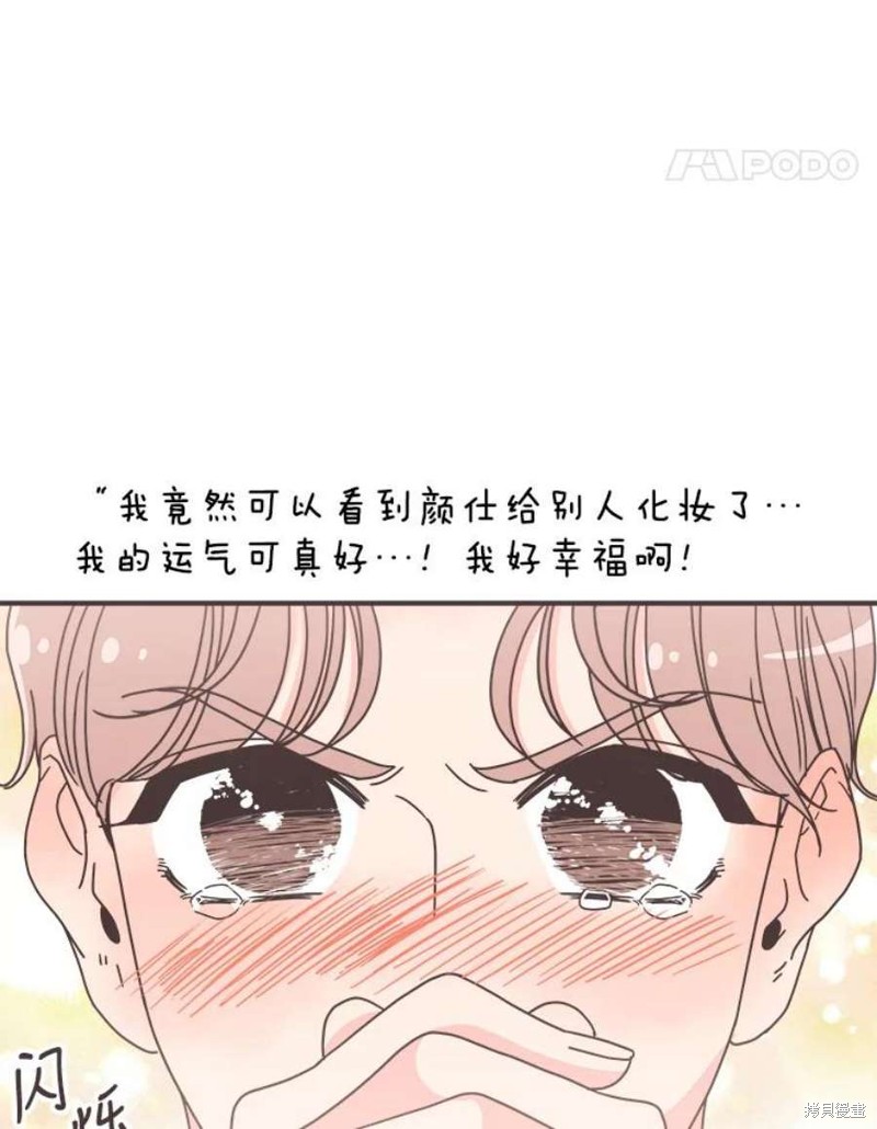 第 64 页