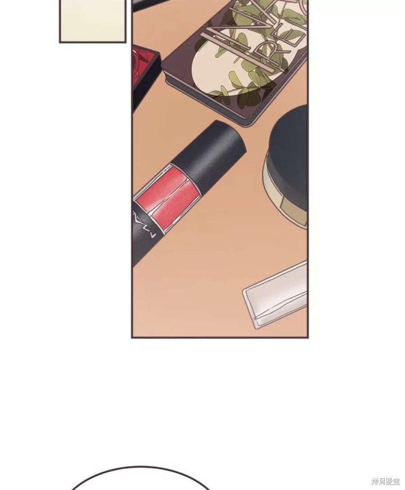 第 72 页