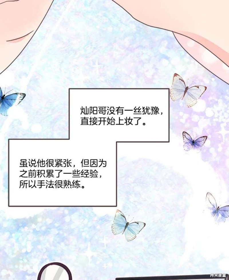 第 78 页
