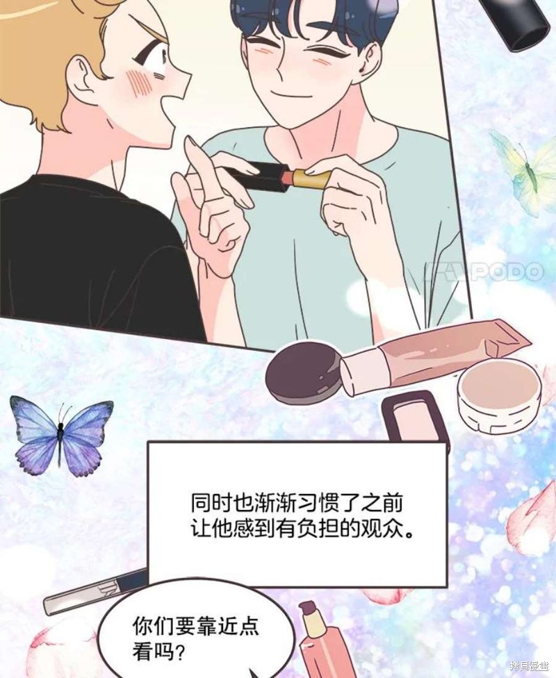 第 81 页