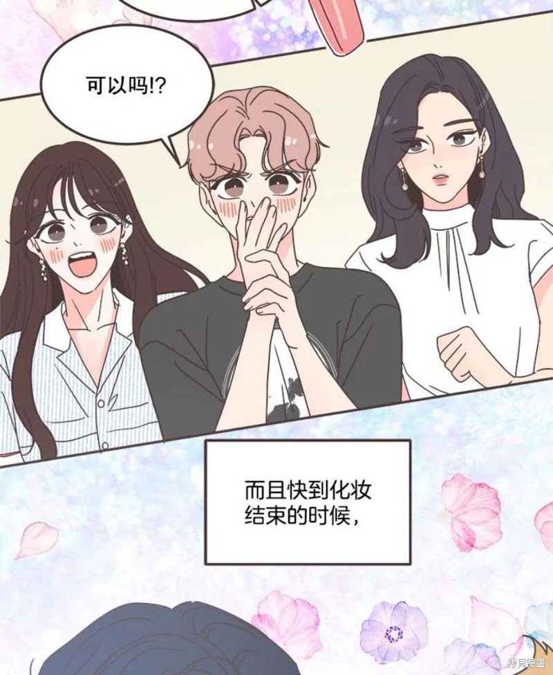 第 82 页
