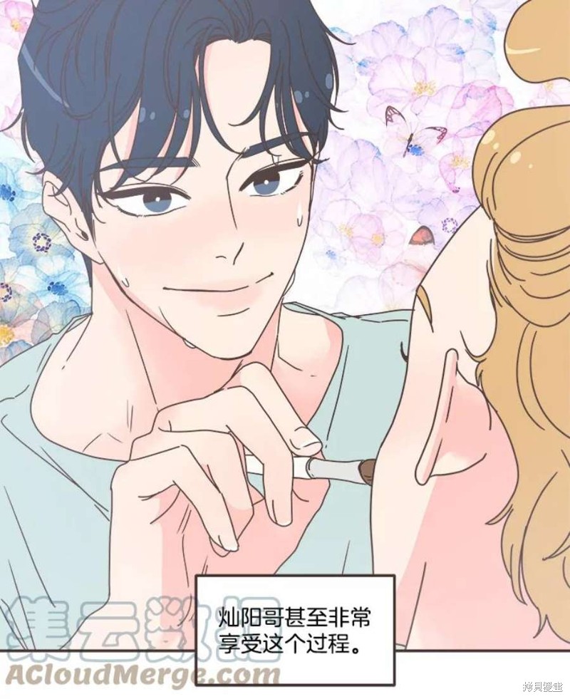 第 83 页