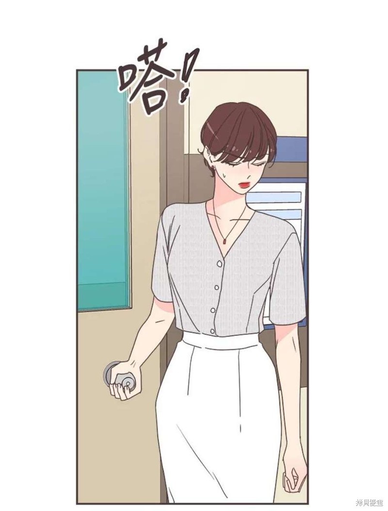 第 89 页