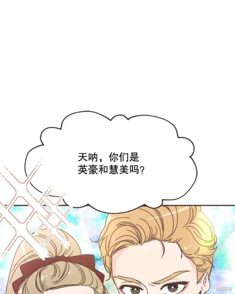 第 96 页