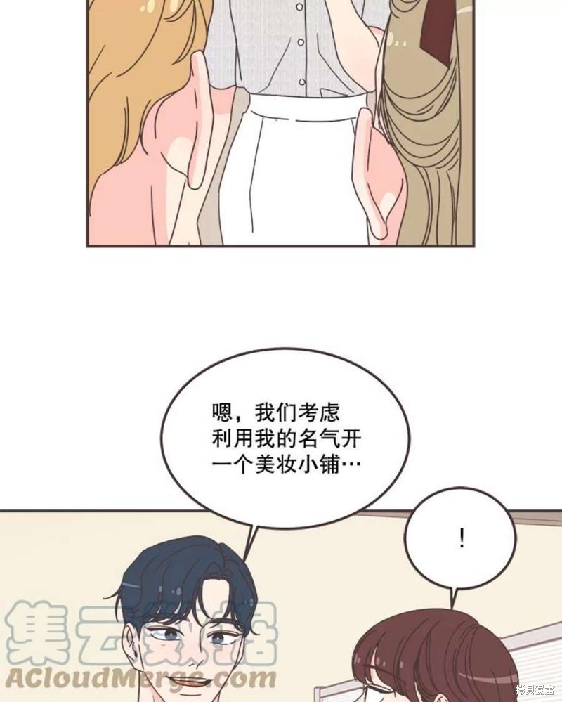 第 99 页