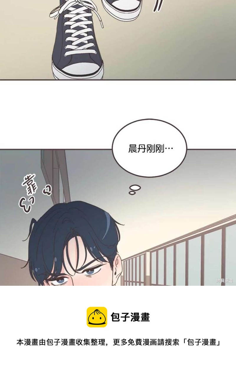 第 100 页