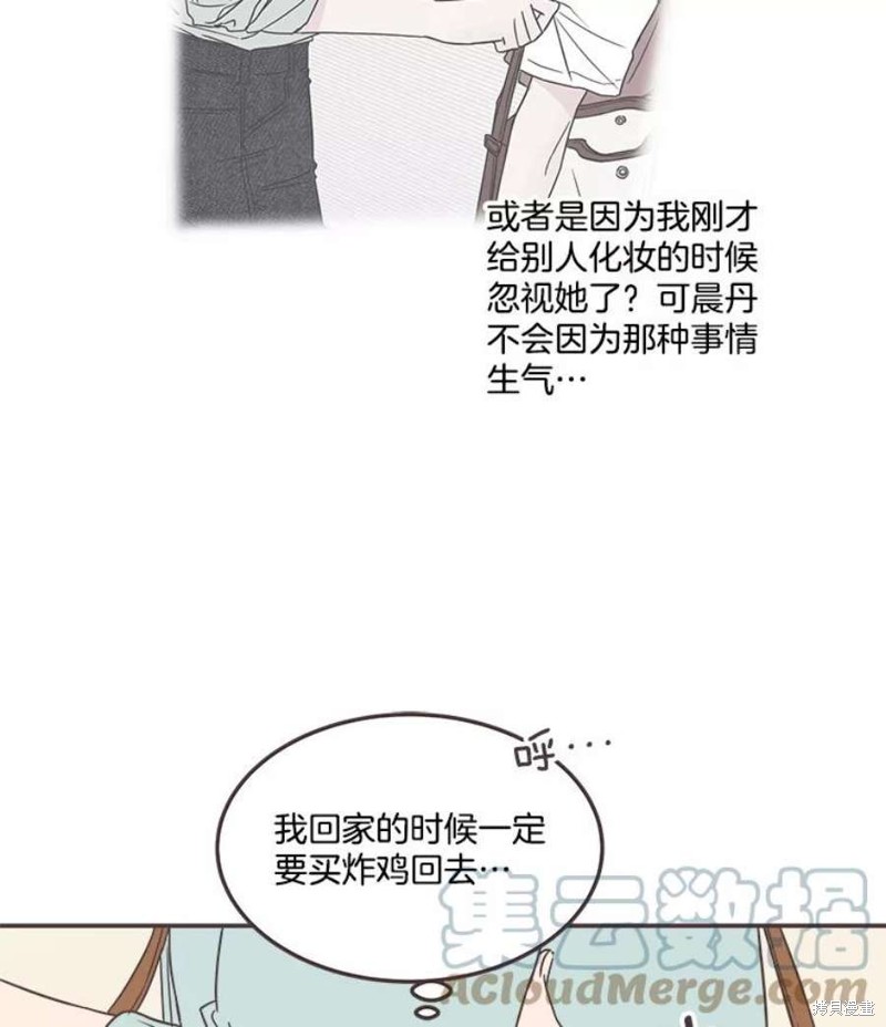 第 103 页