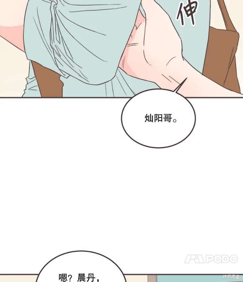 第 104 页