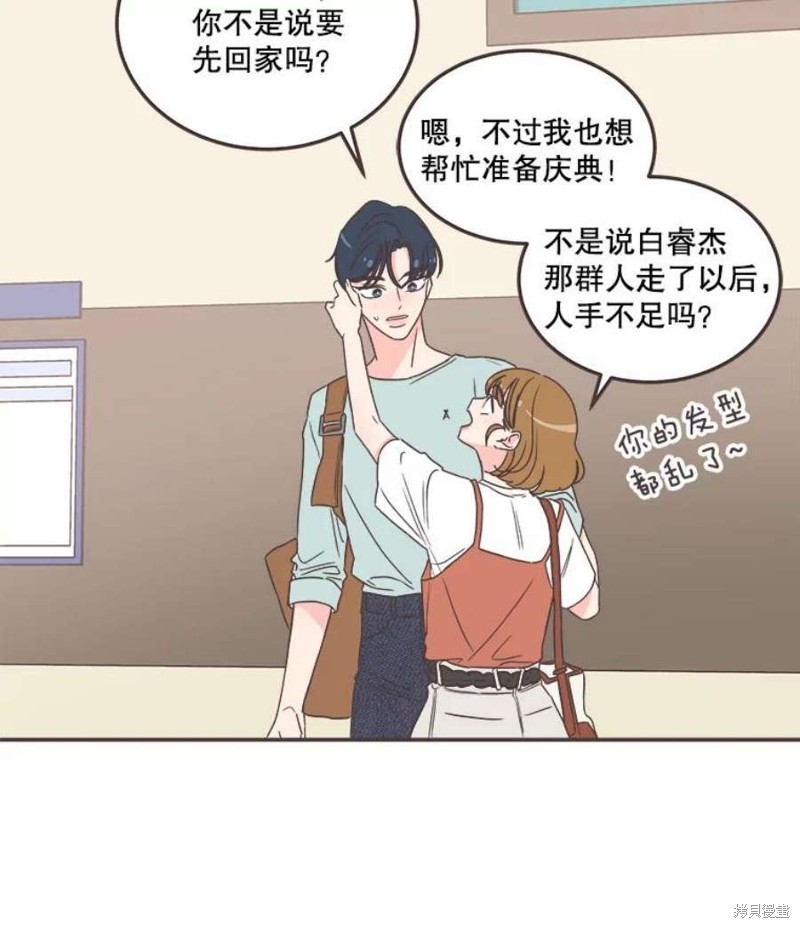 第 105 页