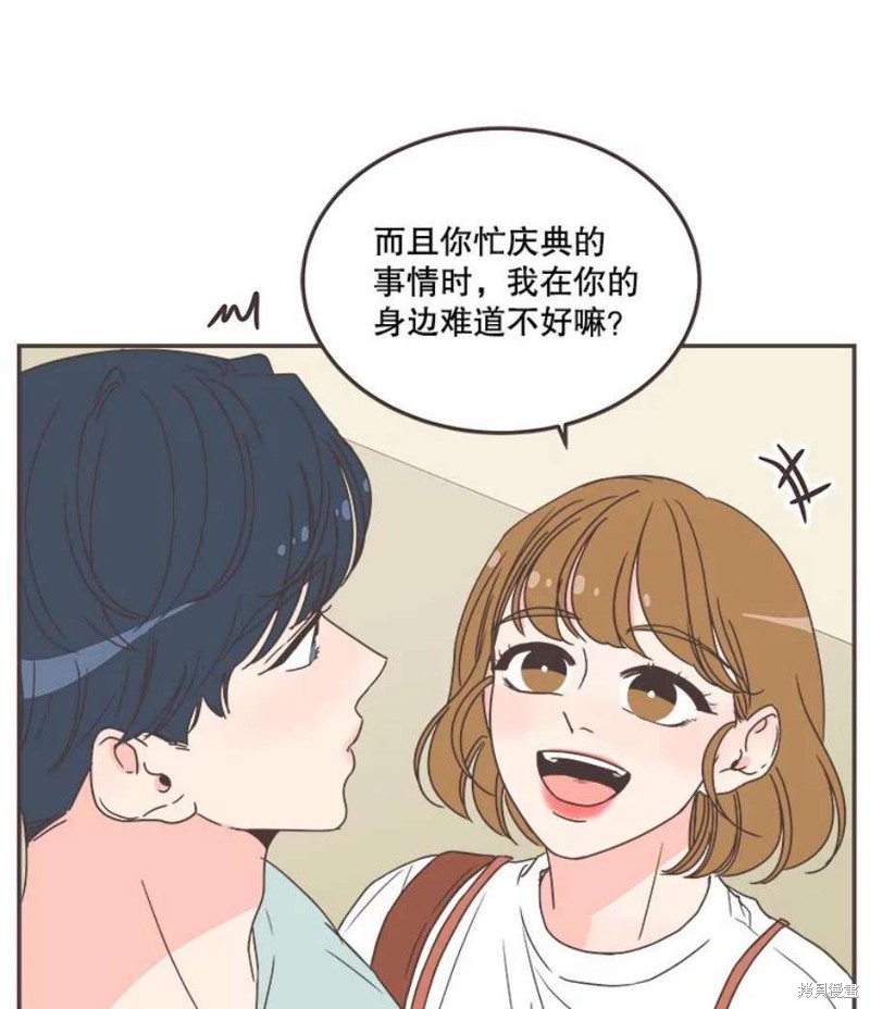 第 106 页