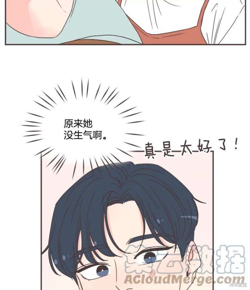 第 107 页
