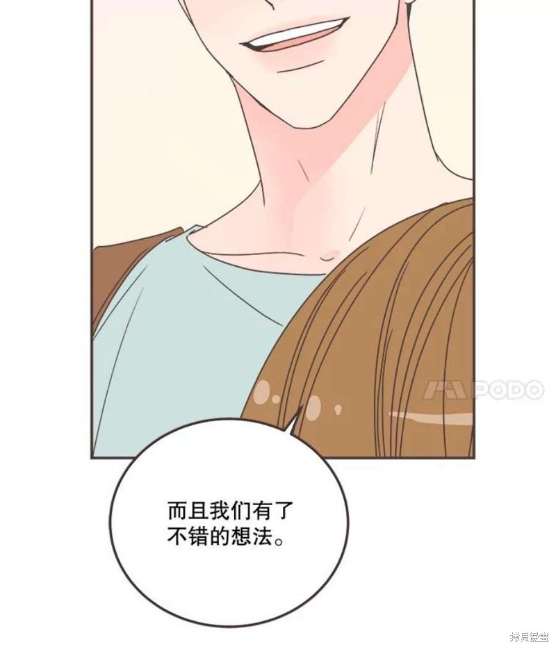 第 108 页