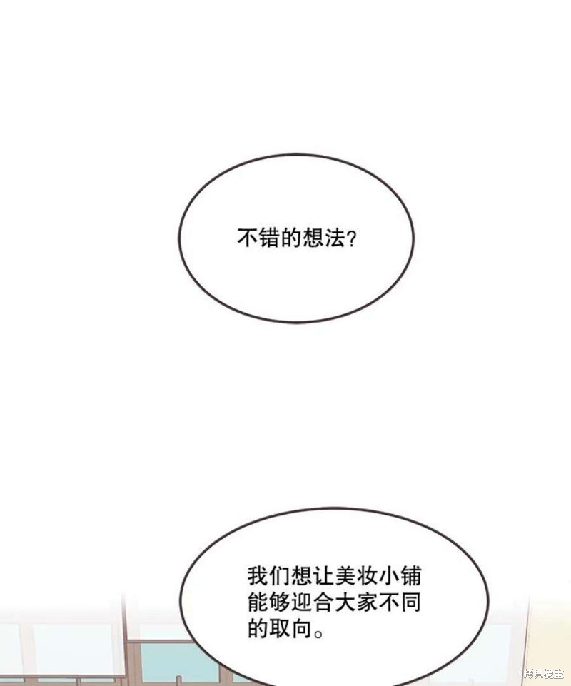 第 110 页
