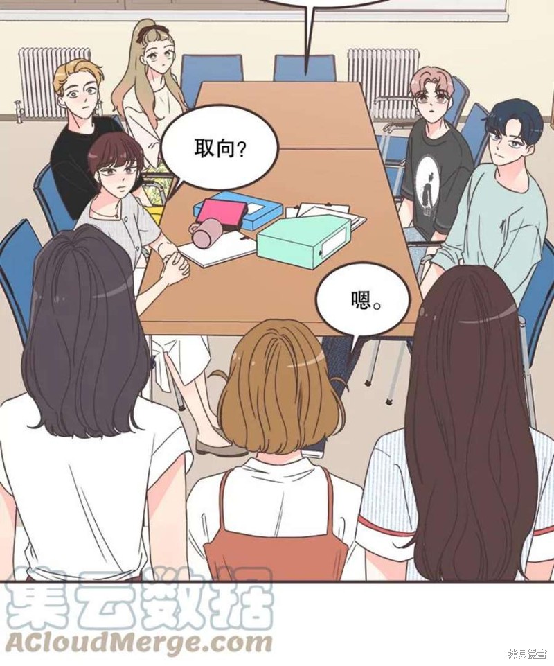第 111 页