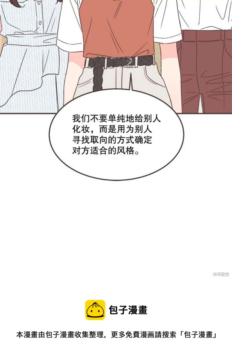 第 113 页