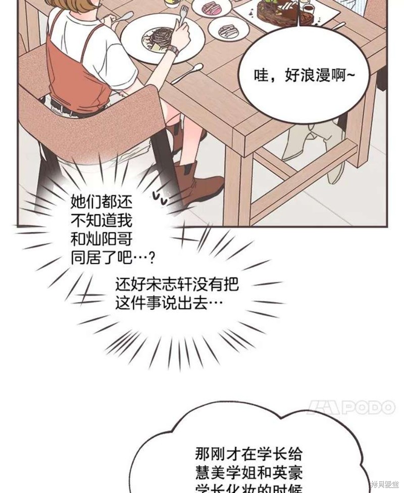 第 45 页