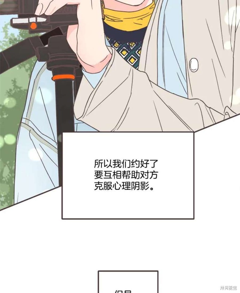 第 57 页