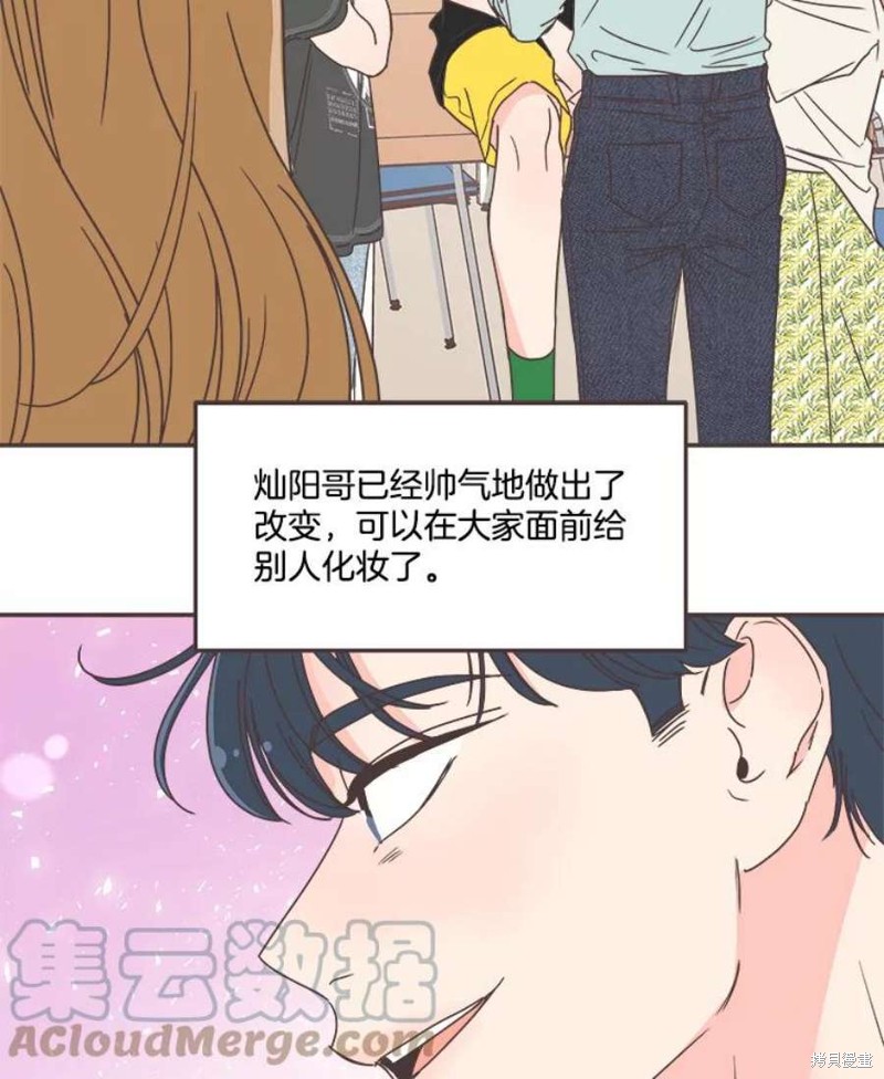 第 59 页