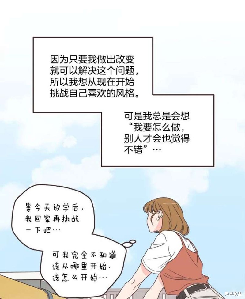第 62 页