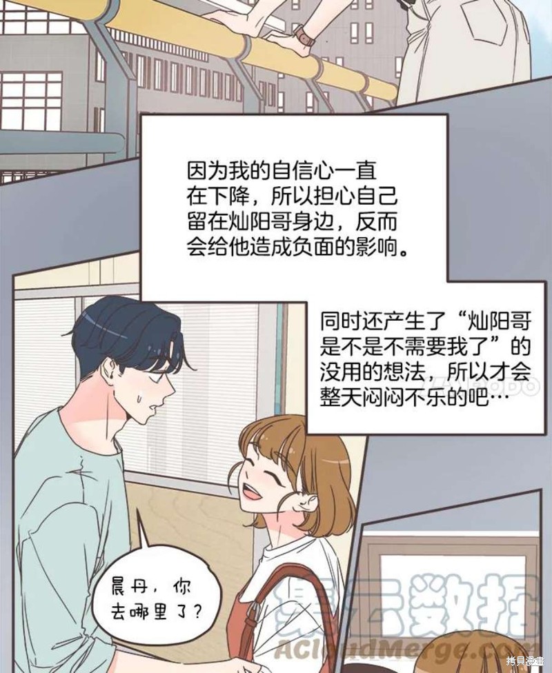 第 63 页