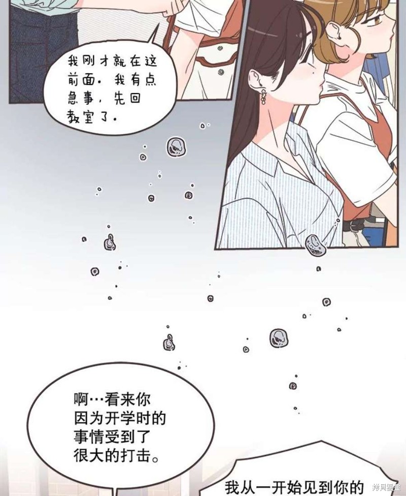 第 64 页