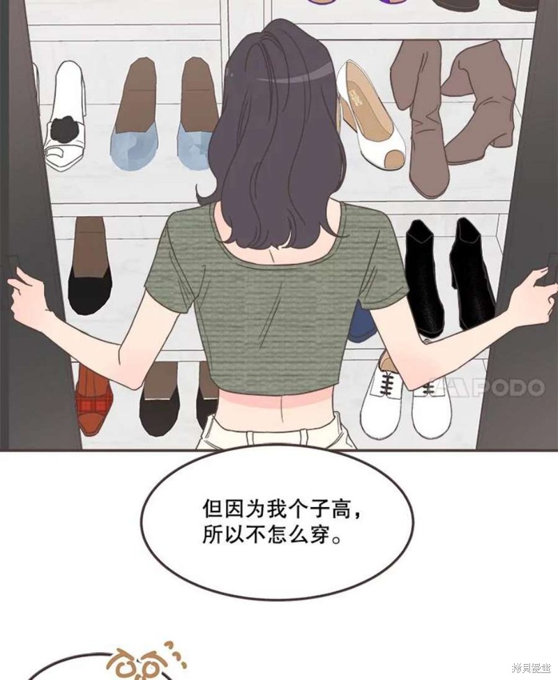 第 70 页