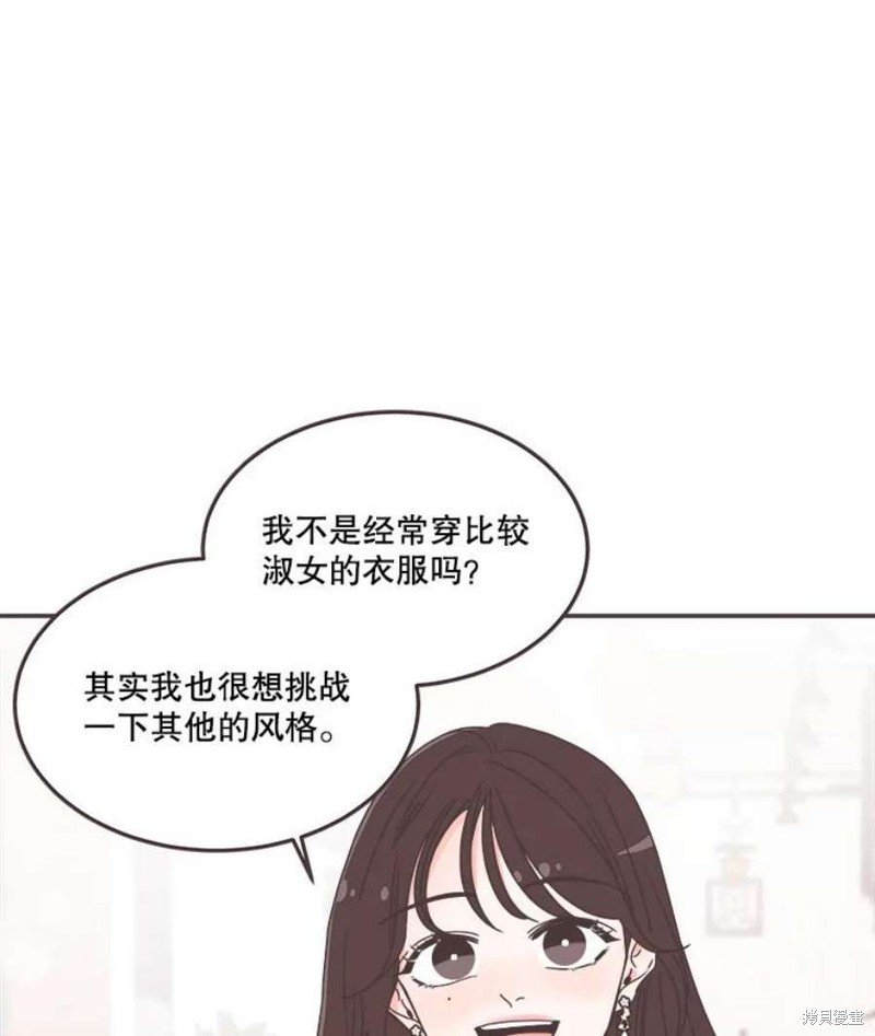 第 76 页