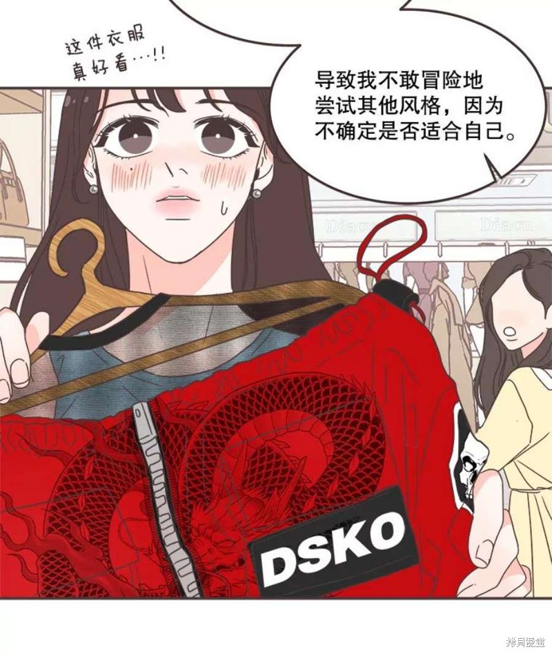 第 78 页