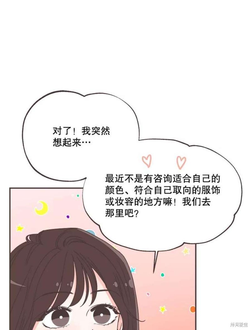 第 89 页