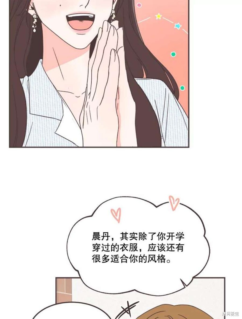 第 90 页