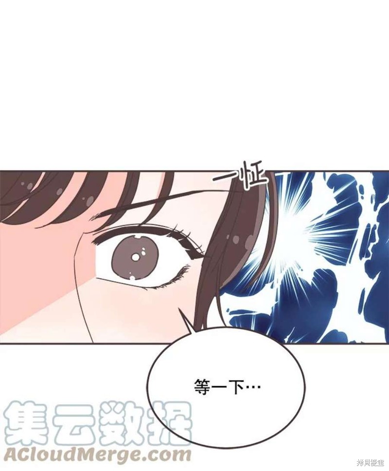 第 95 页