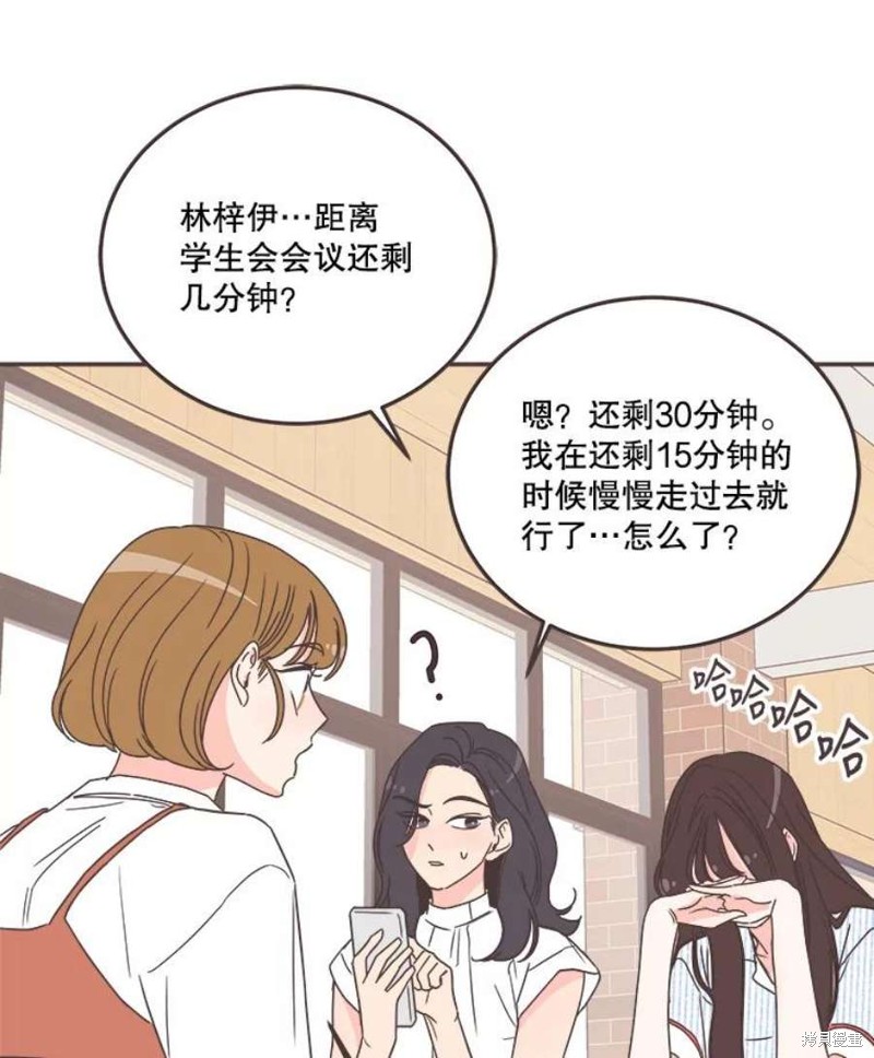 第 96 页