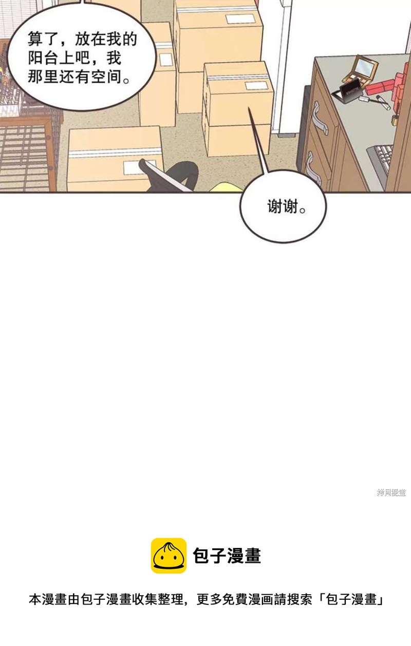第 100 页