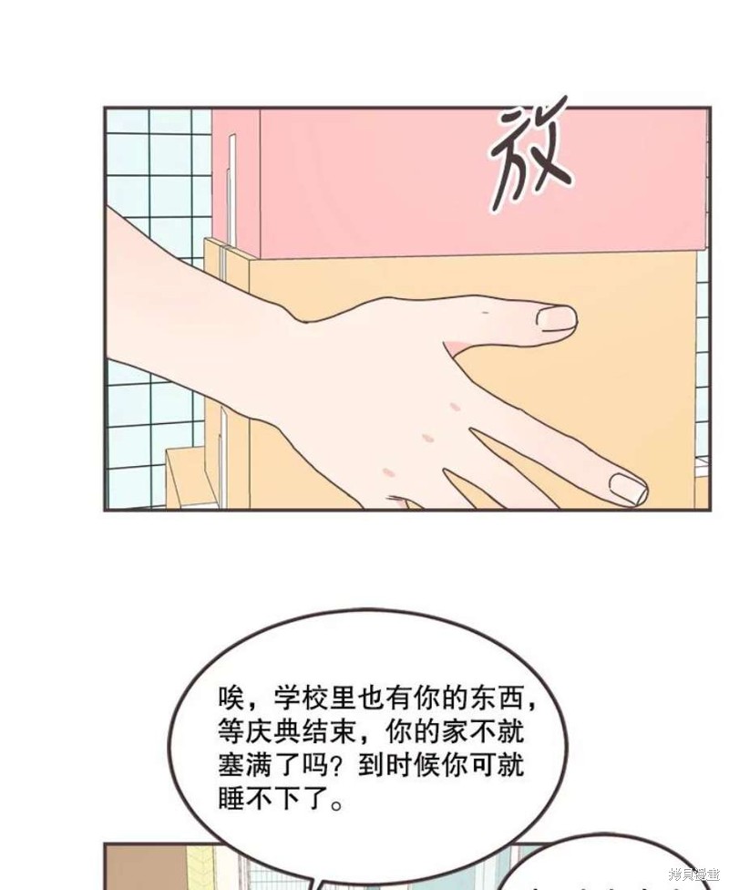 第 101 页