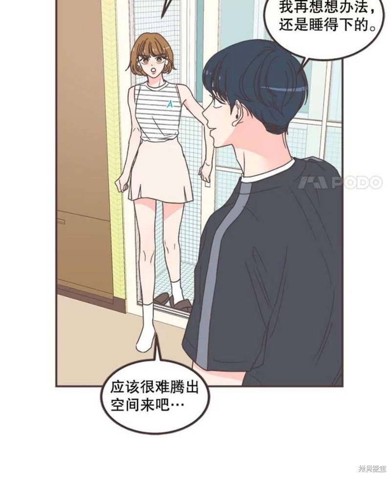 第 102 页