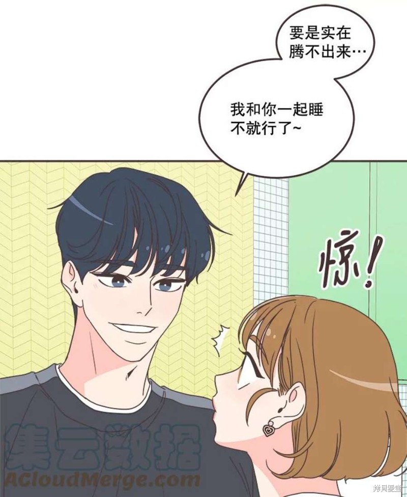第 103 页