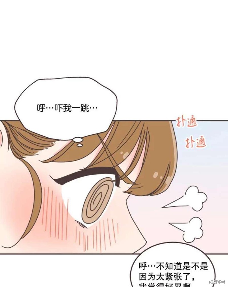 第 106 页