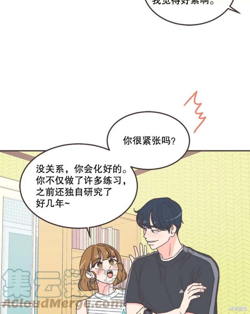 第 107 页