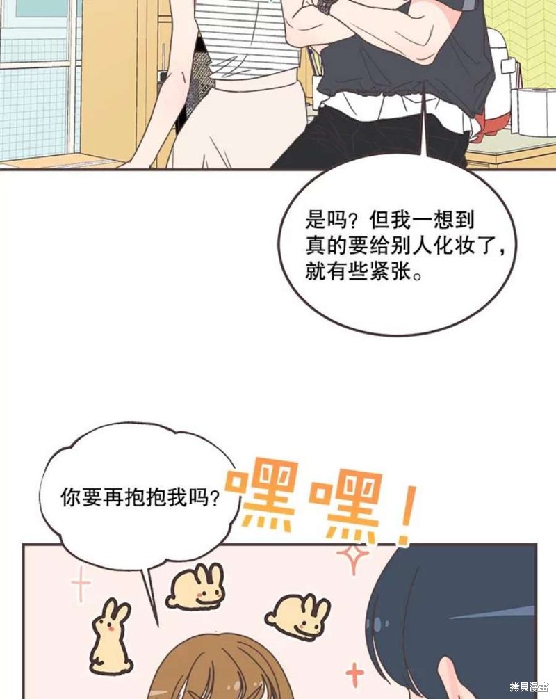 第 108 页