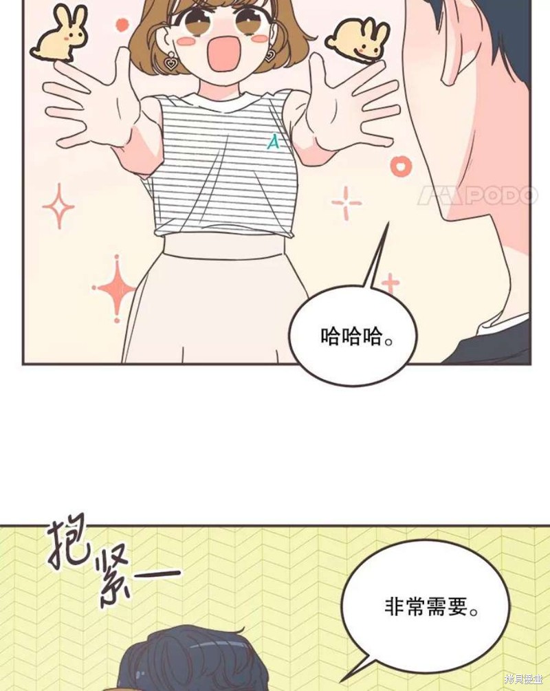 第 109 页
