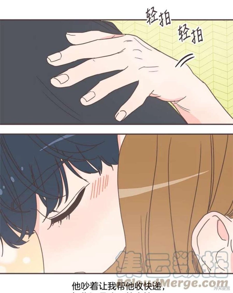 第 111 页