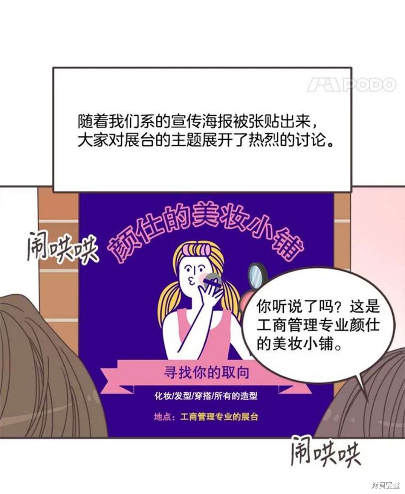 第 116 页