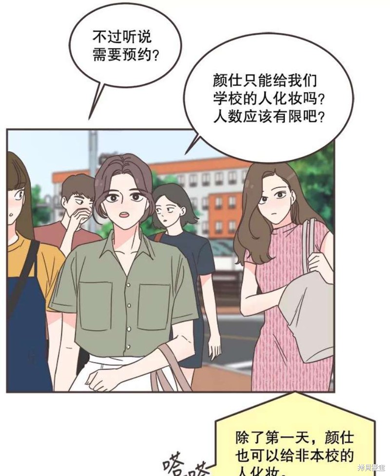 第 117 页