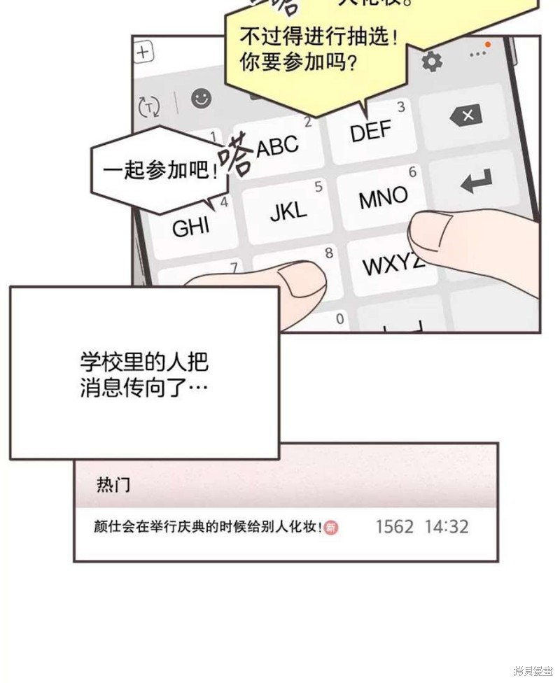 第 118 页