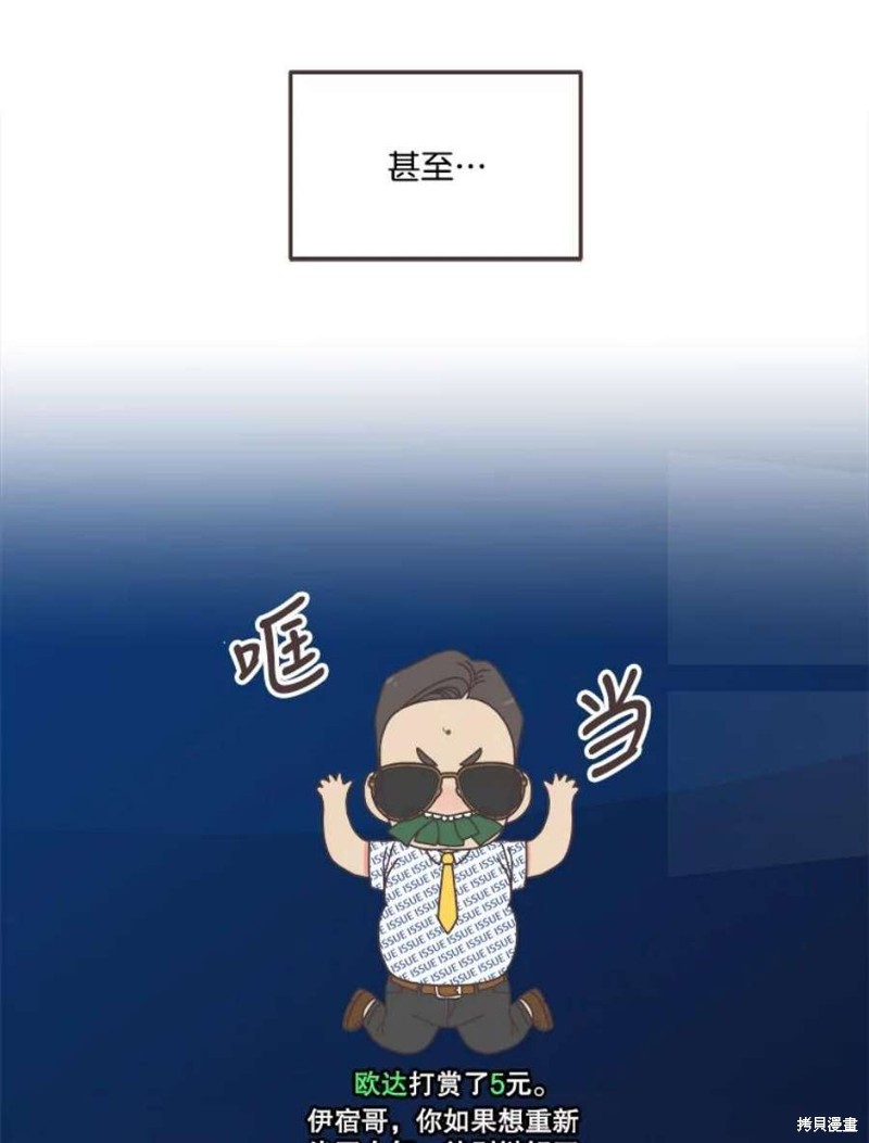 第 120 页