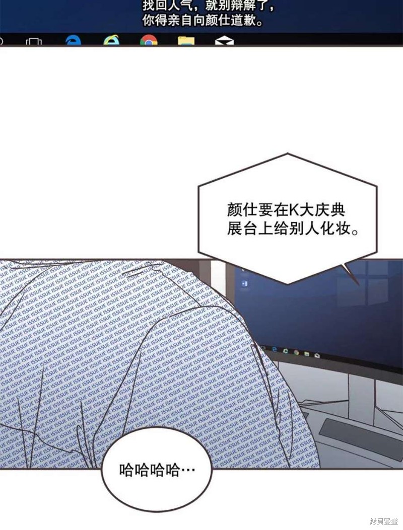 第 121 页